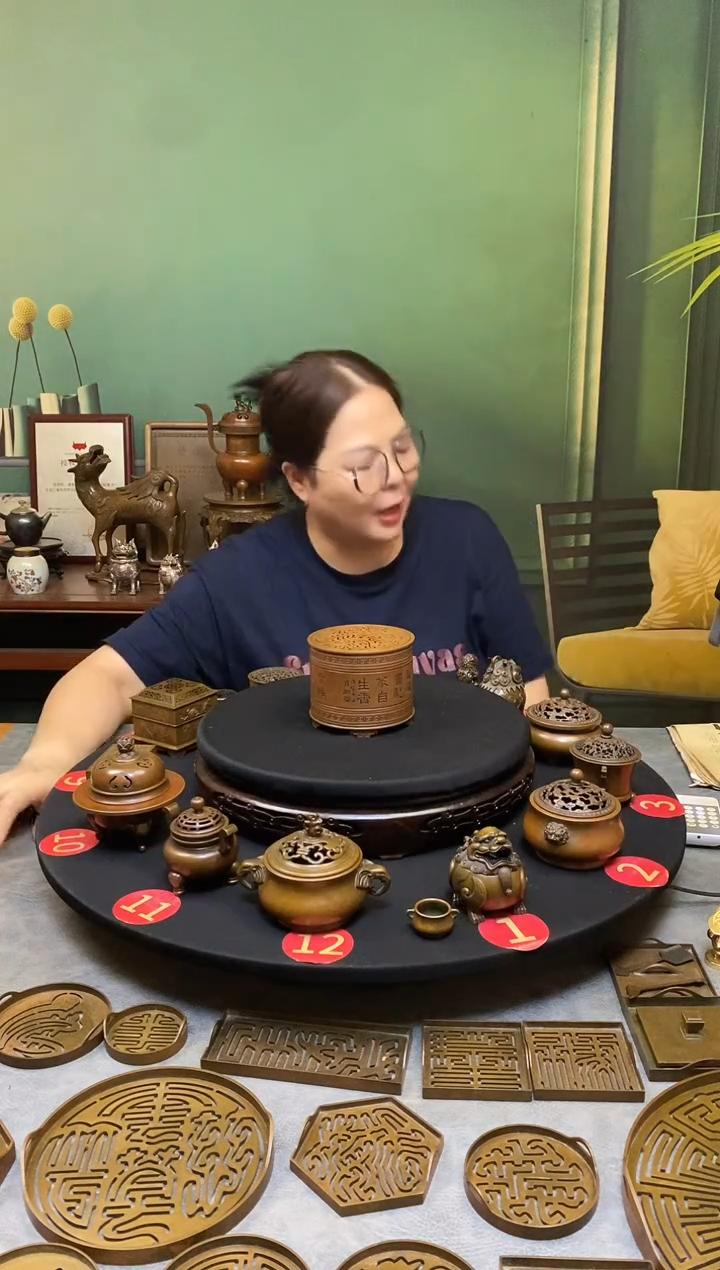 铜医*苏工庆松堂