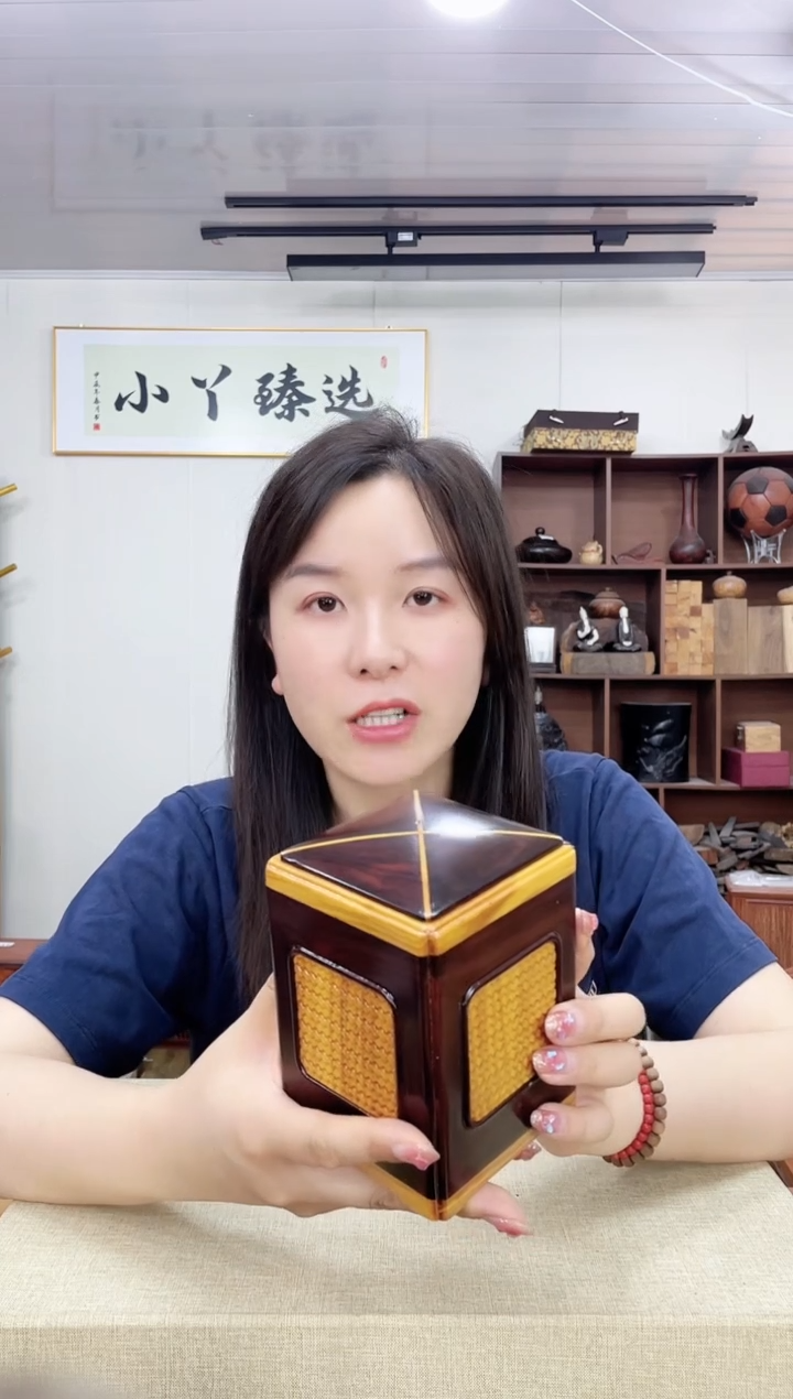 乌木类端景台661大红酸枝茶叶罐木木