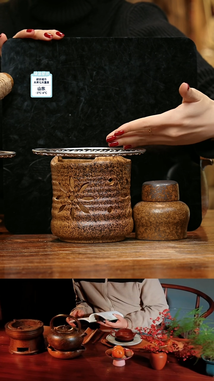 【闪购商品】紫砂茶壶娇妹茶馆-古法柴烧