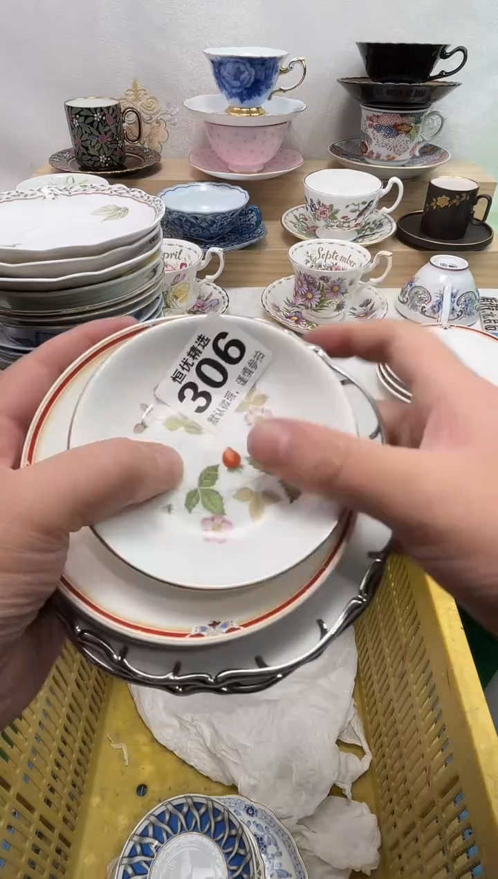 ?****o陶瓷陶瓷陶瓷陶瓷陶瓷陶瓷