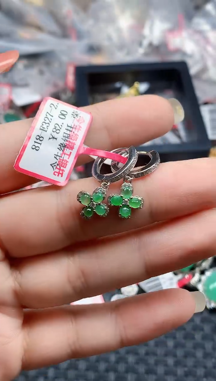 银S925镶嵌戒指翡翠天然A货缅甸翡翠