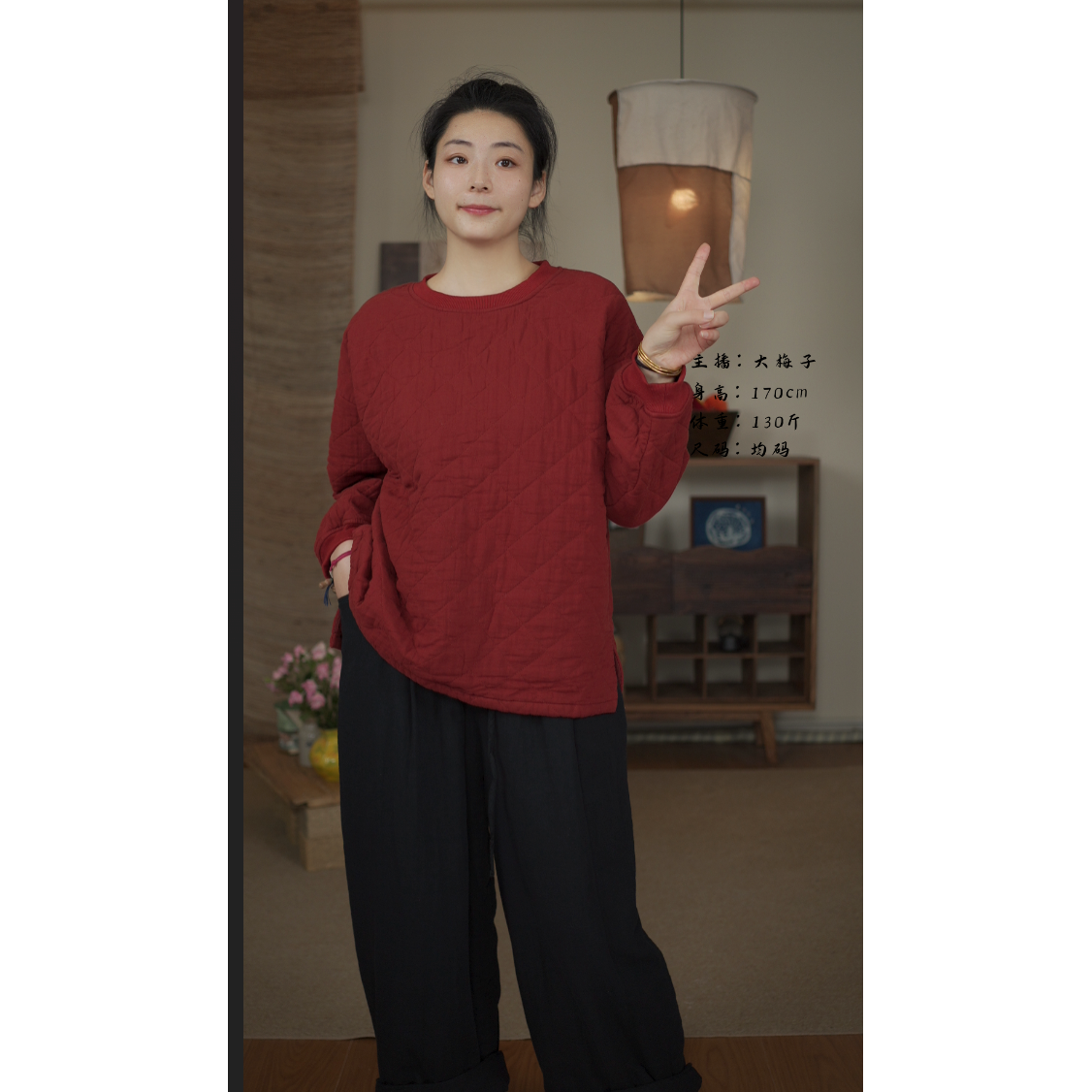 【大梅子推荐】设计款双纱螺纹领棉服JG0315A