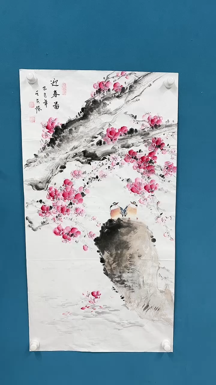 【闪购商品】国画2.26-甄选-王夫怀-三尺-08