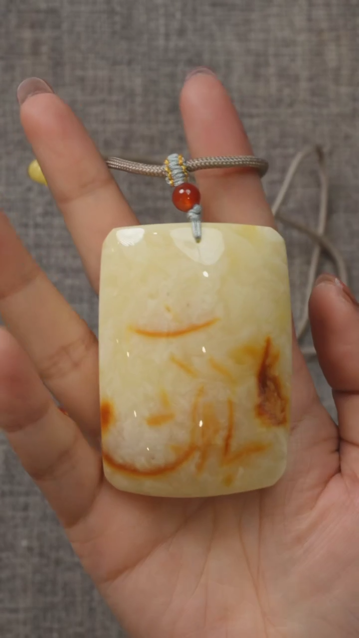 【闪购商品】蜜蜡裸石未镶嵌68240519-046