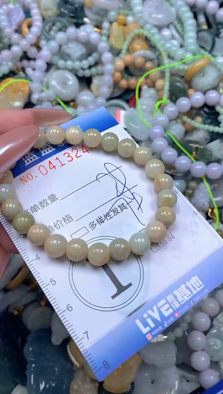 颈饰未镶嵌翡翠闪购0413244