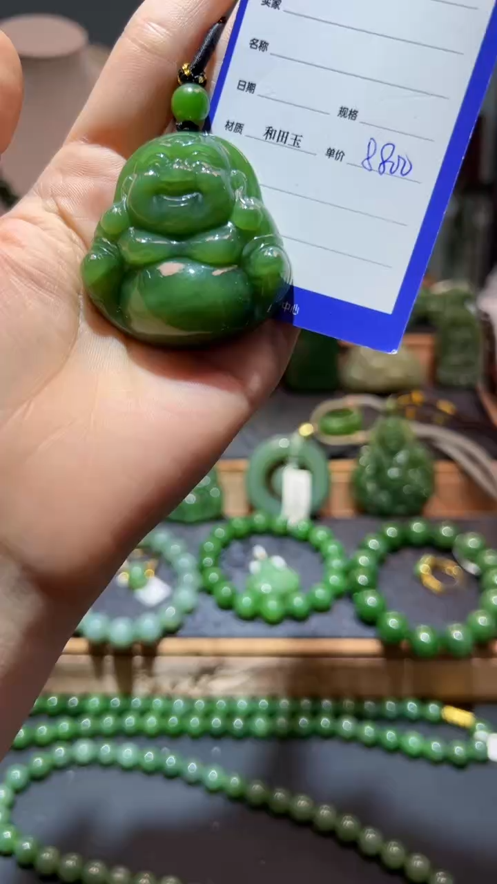 和田玉（碧玉）未镶嵌颈饰1