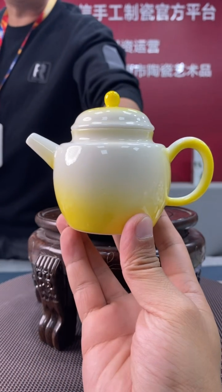 陶瓷e738景德镇瓷器一件