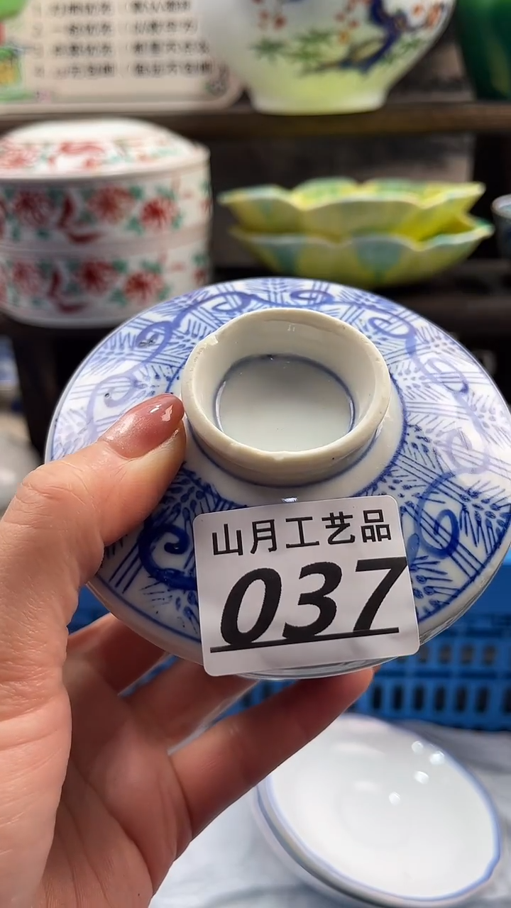 瓷片自**然037           