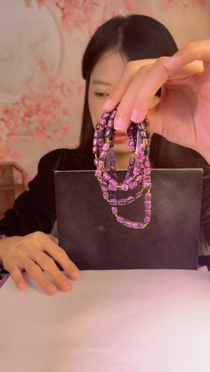 【闪购商品】苏纪石（舒俱来）项链K金未镶嵌