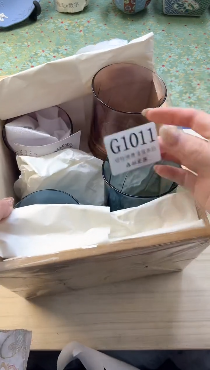 【闪购商品】瓷片         G1011