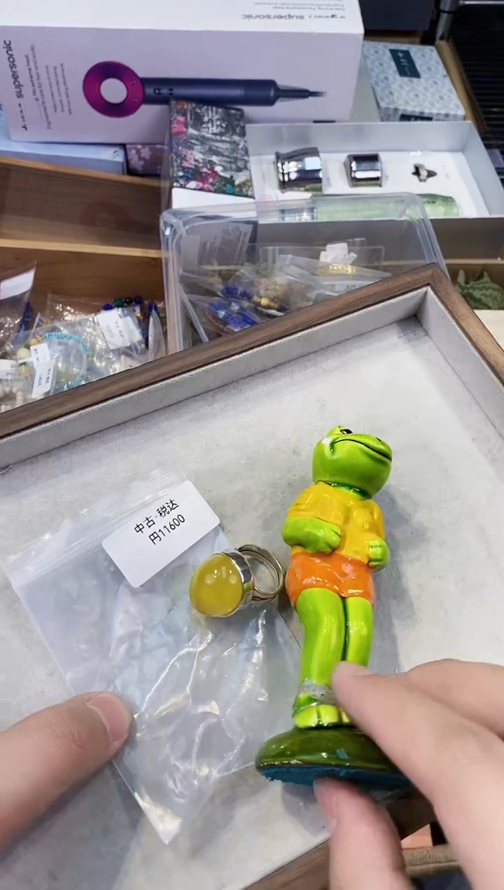 【闪购商品】瓷片都是我的大宝贝儿瓷器+