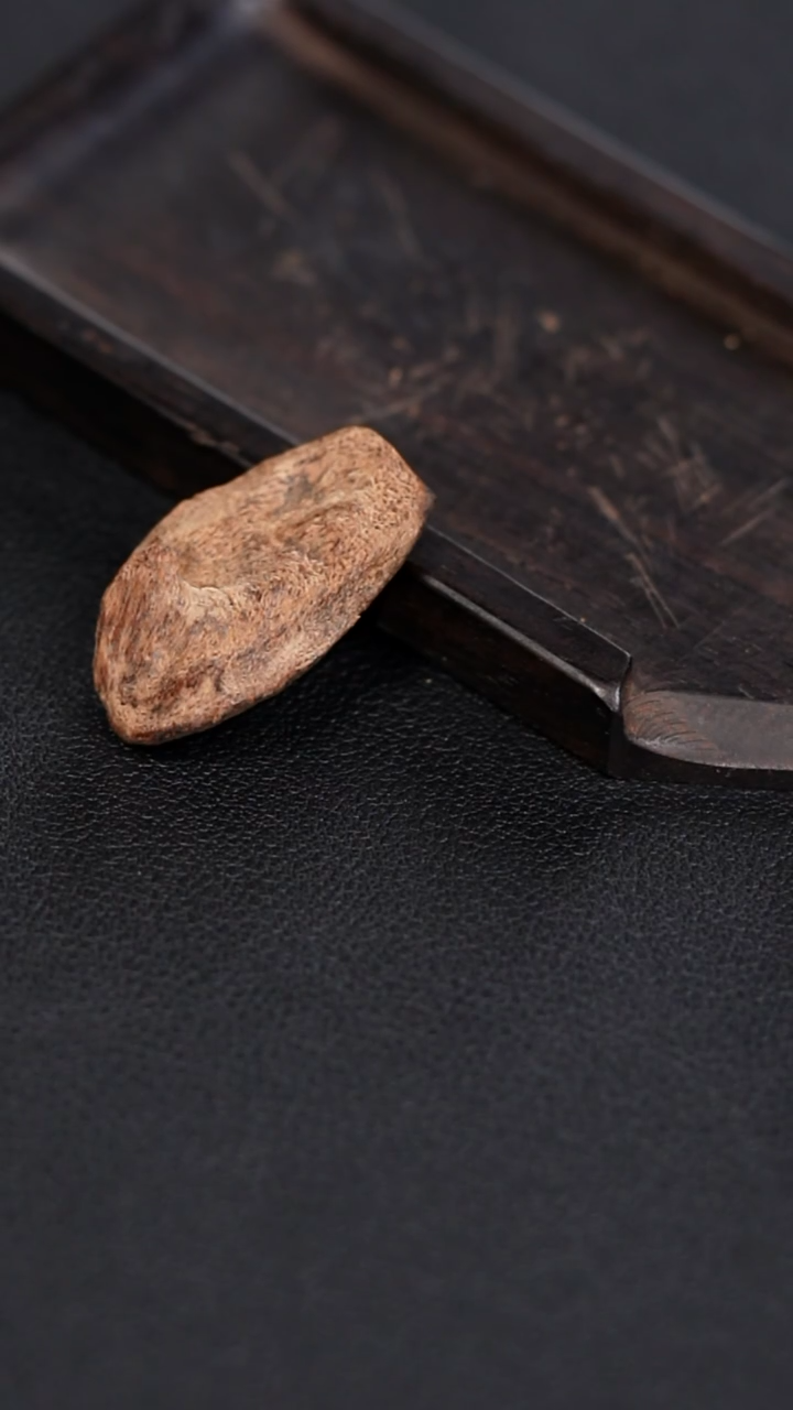 沉香沉香碎屑方**数海南沉水包头2克