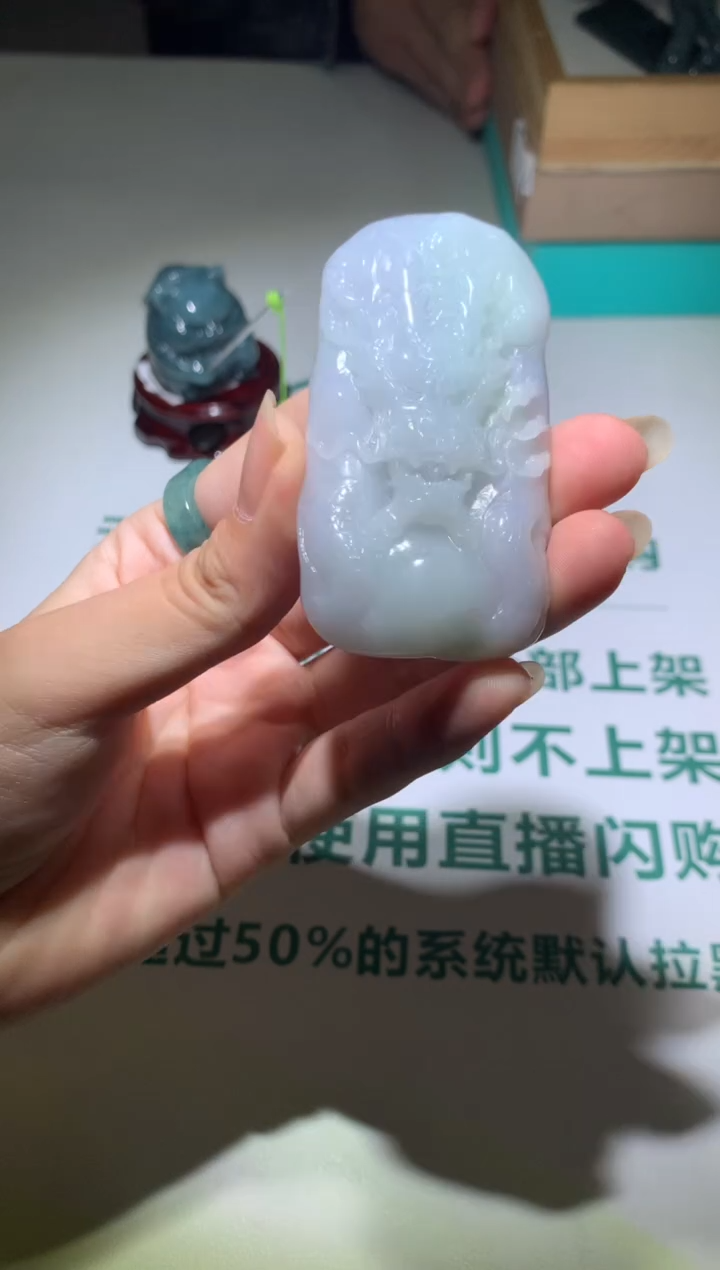 【闪购商品】定制翡翠未镶嵌毛货-不退不换