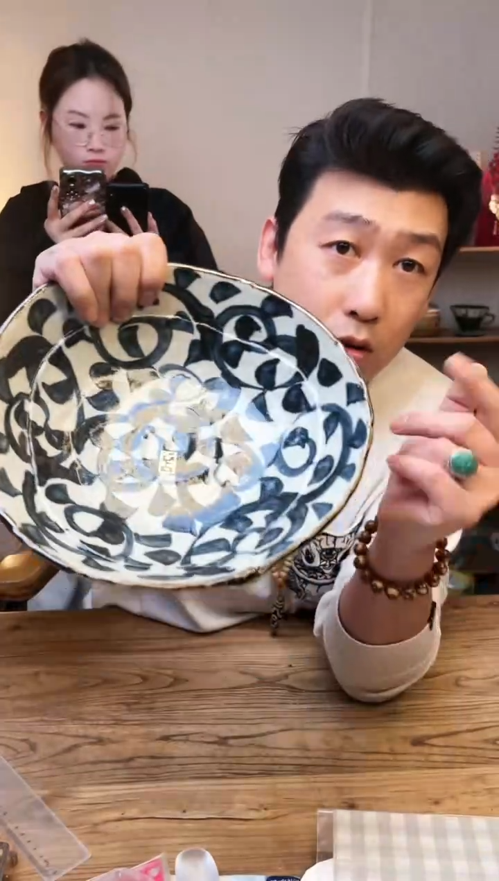 【闪购商品】瓷片88274..........
