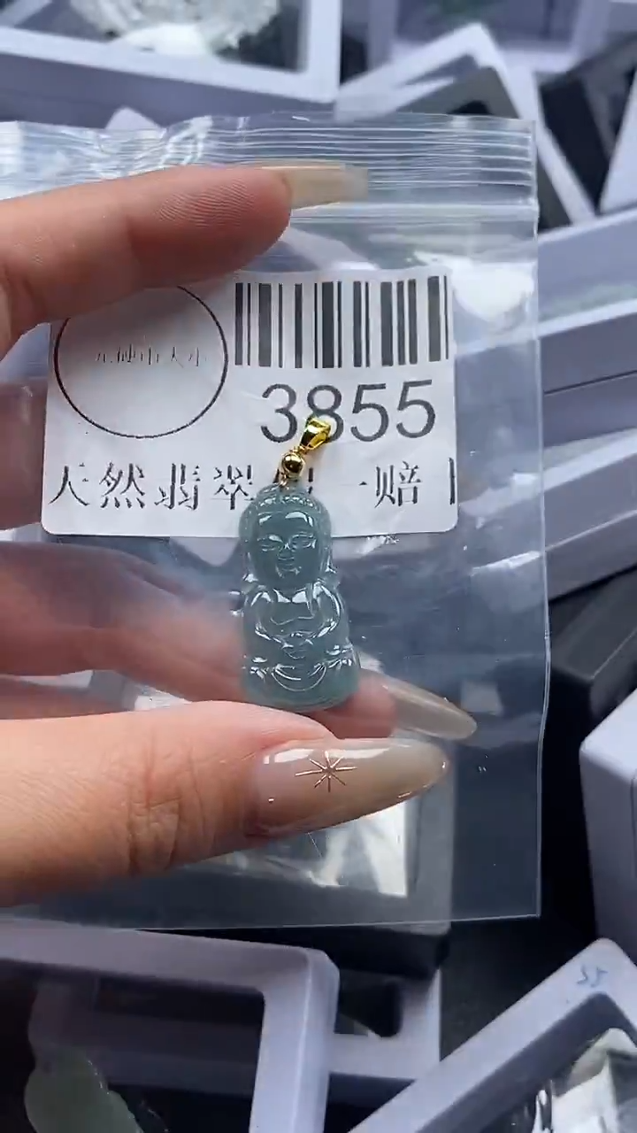 颈饰未镶嵌翡翠3855