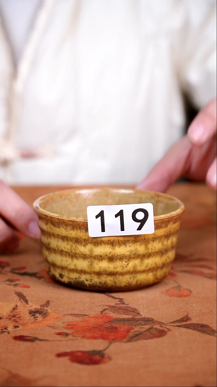 全品钧瓷茶器摆件