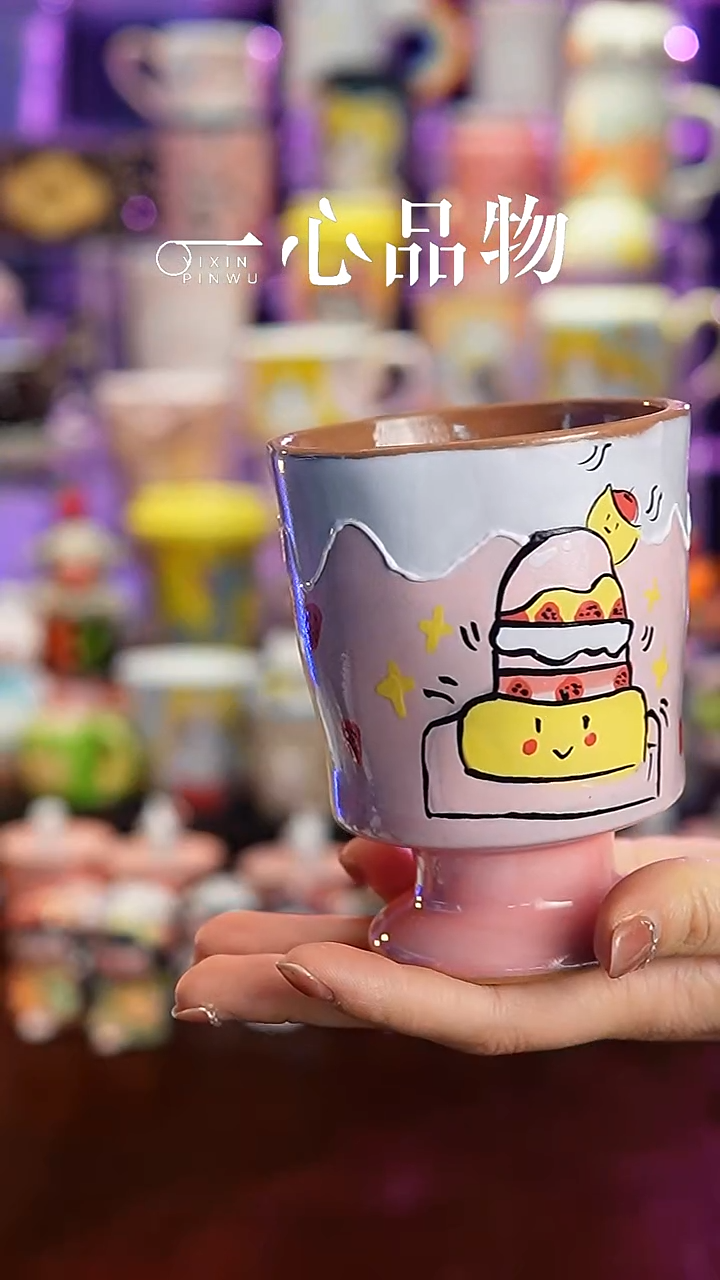 杯子瓷A73景德镇手工手绘杯子摆件