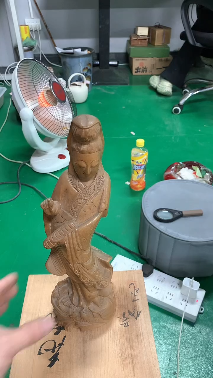 【闪购商品】1111111111111111