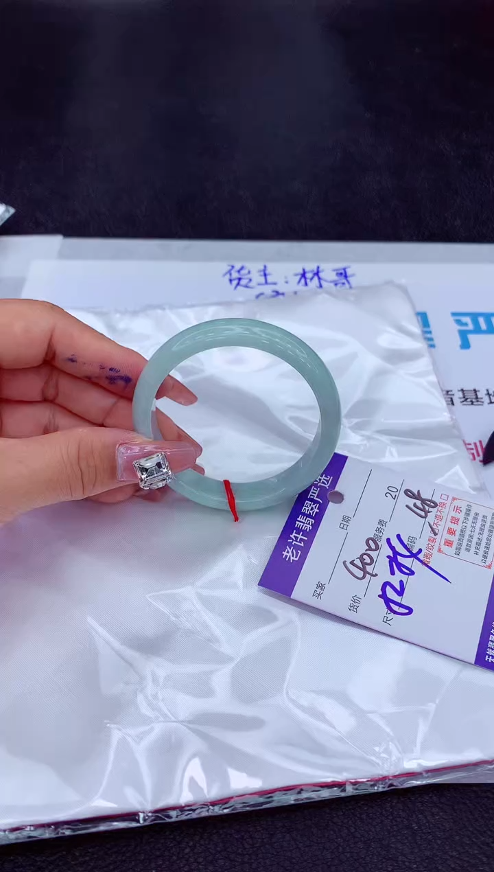 【闪购商品】翡翠手镯未镶嵌11111111
