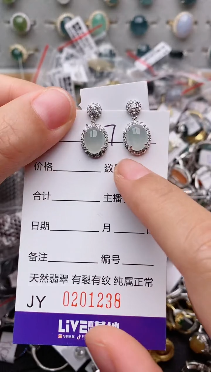 翡翠戒指银S925镶嵌.