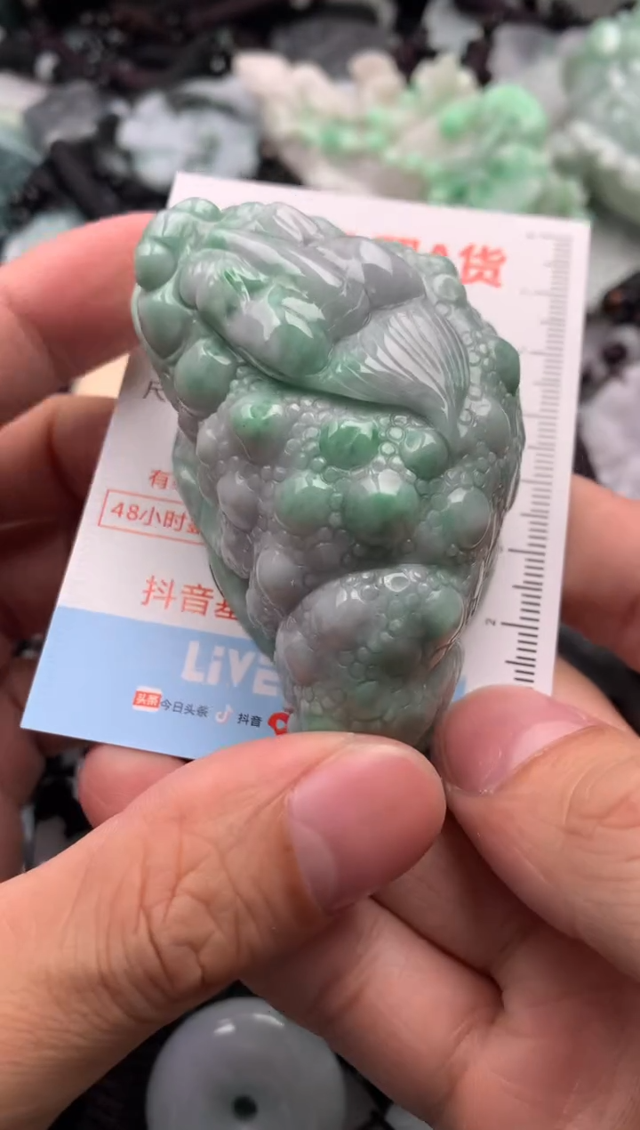 翡翠未镶嵌吊坠(不含链)1