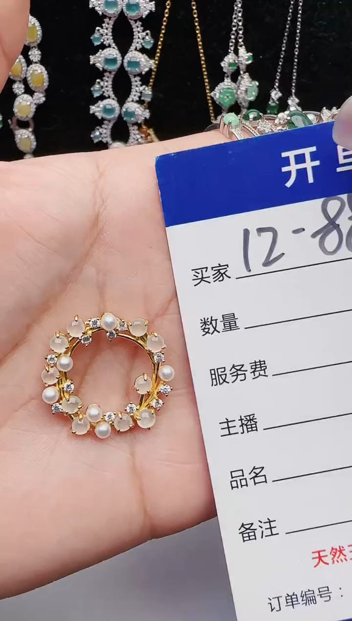 【闪购商品】翡翠银S925镶嵌戒指11111111