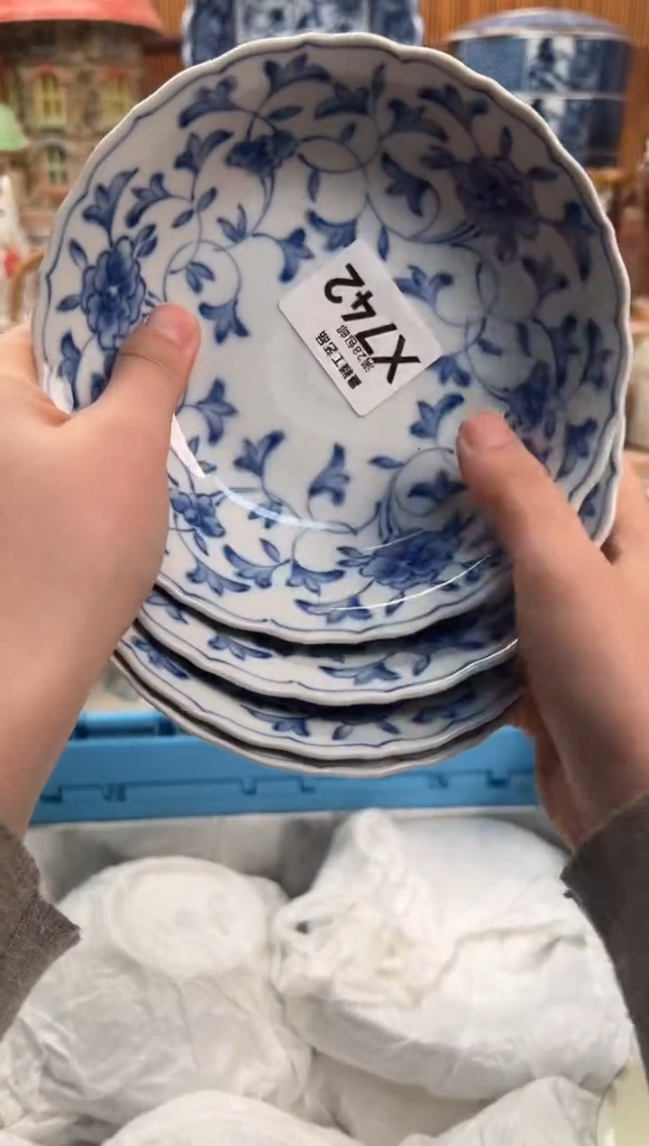 瓷片冬**阳742X满28包邮不满找客服延迟发货