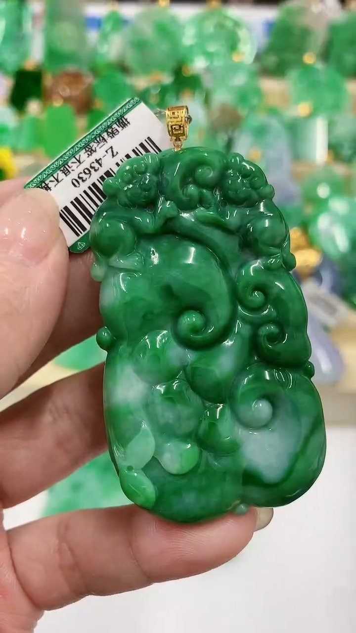 【闪购商品】翡翠吊坠(不含链)18K金镶嵌挂件