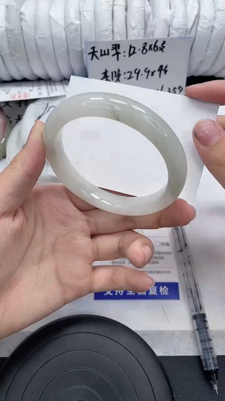 未镶嵌手镯石英质玉325-58/59