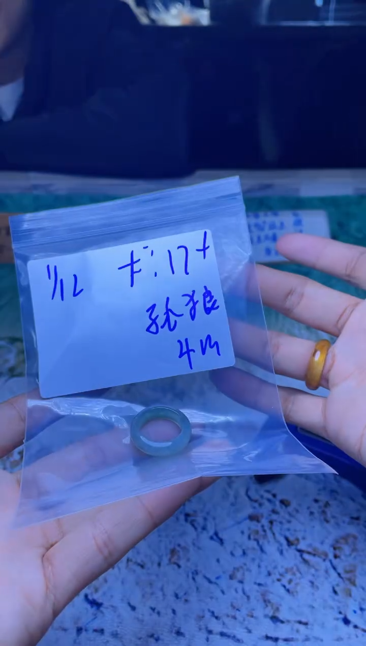 【闪购商品】定制翡翠未镶嵌珠串