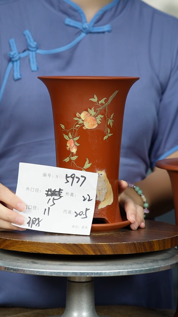 紫砂花盆5977+Z 瑕 紫砂花盆紫砂