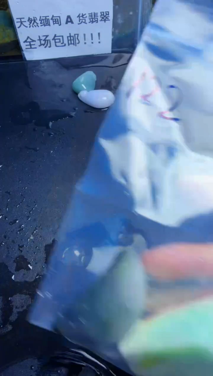 未镶嵌挂件翡翠天然翡翠120