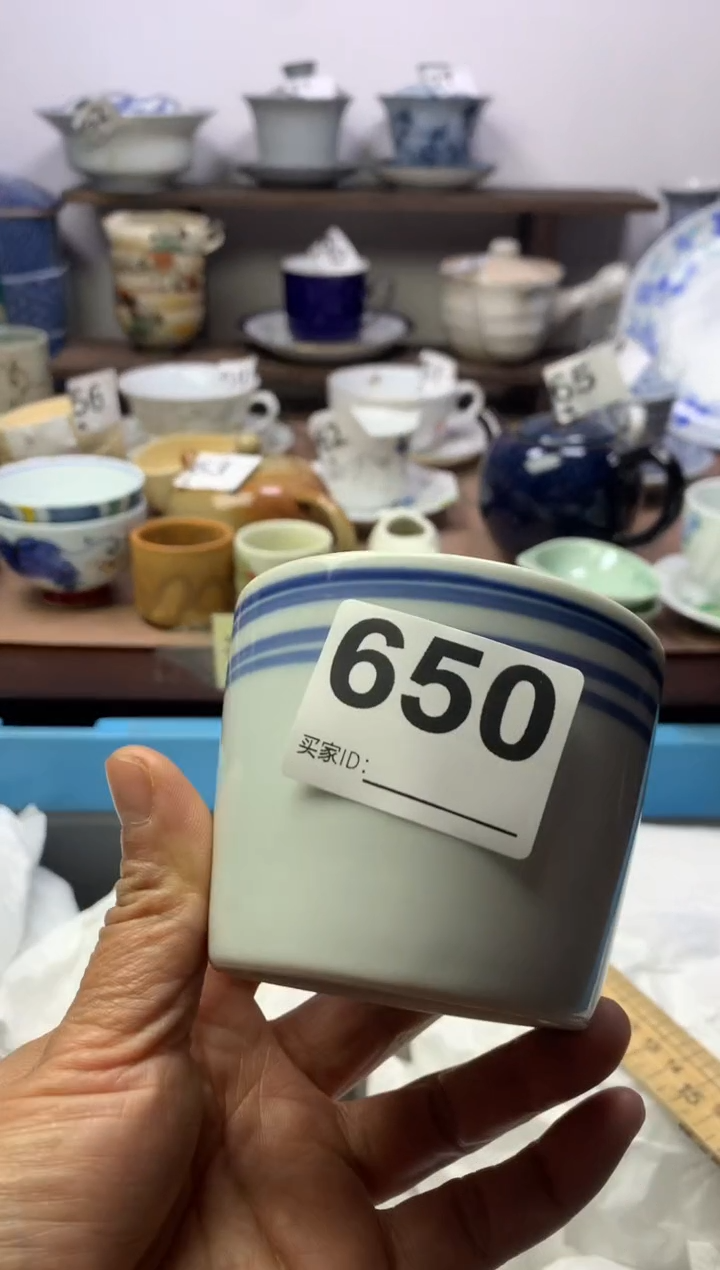 【闪购商品】瓷片明雅阁工艺品店