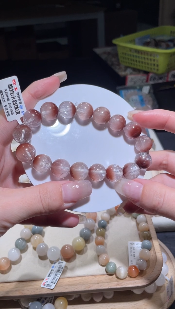 【闪购商品】水晶手链未镶嵌106号多样性发货一W 13+