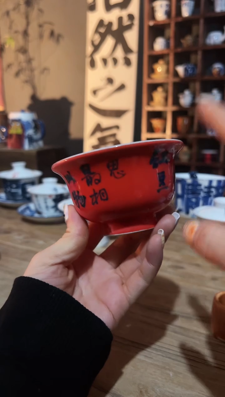 【闪购商品】观云听雨原创手绘茶具