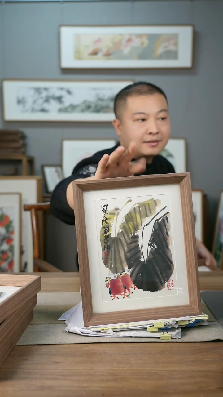 【闪购商品】书法协会会员老师带框作品-