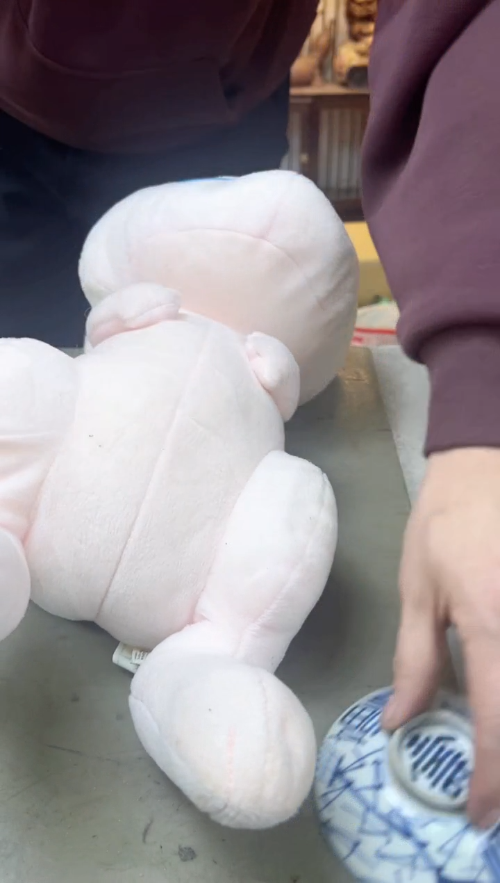 瓷片1328聚宝缘海陶精选