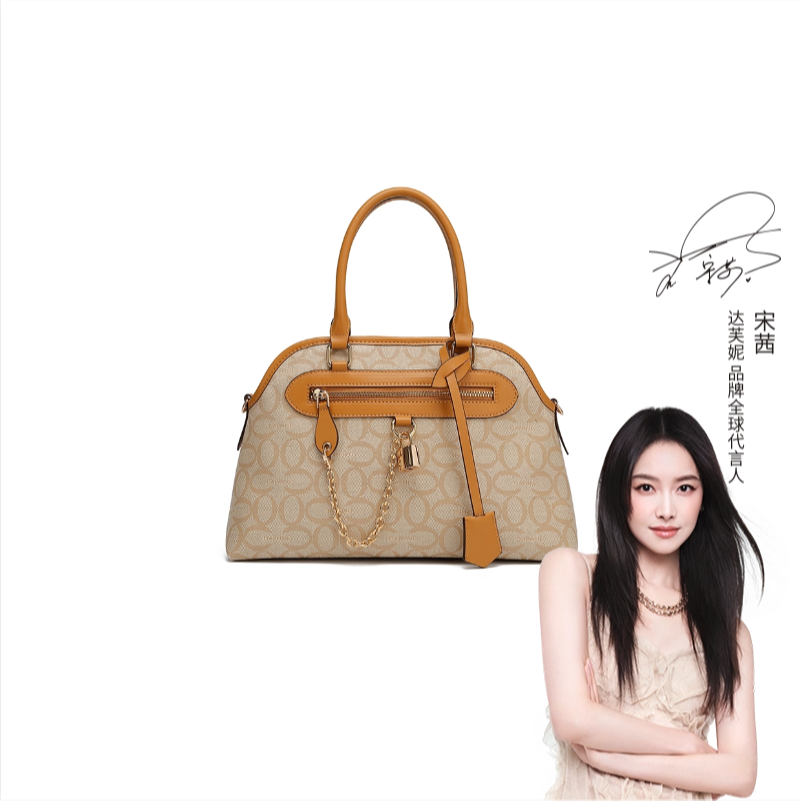 达芙妮Daphne2025新款时尚手提包单肩斜挎包10863