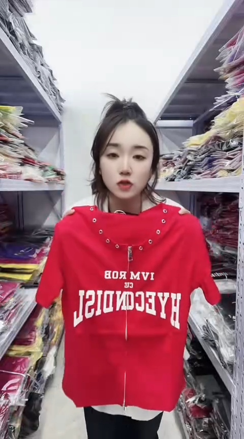 闪电购精品女装9570红S