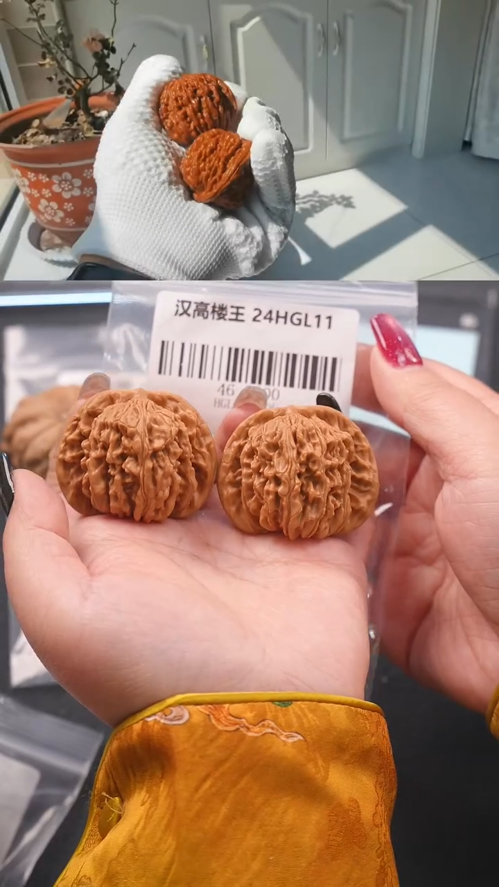 【闪购商品】文玩核桃吊坠46尺汉高楼王