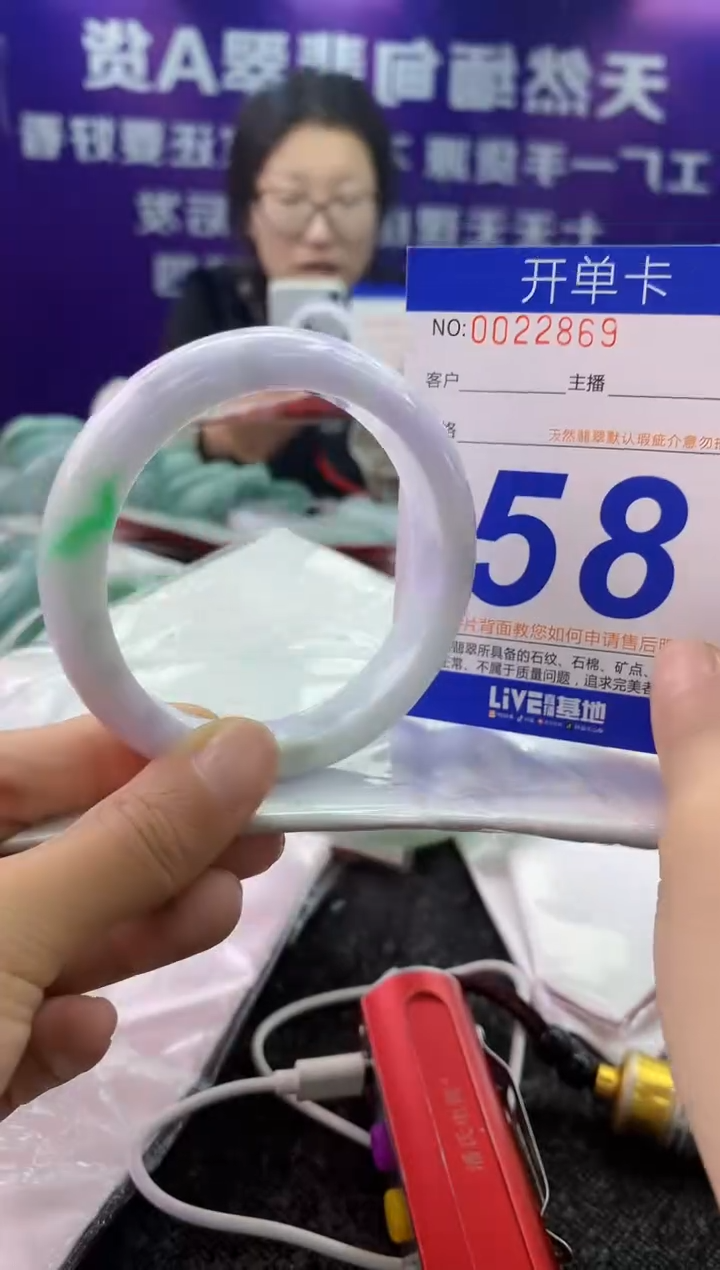 未镶嵌手镯翡翠AAAAAAAAAAAA
