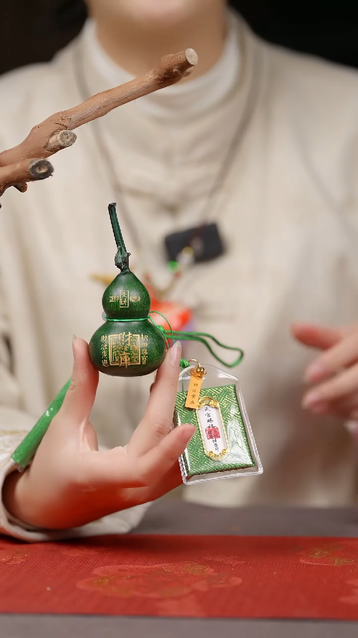 【闪购商品】673号葫芦摆件挂件手持