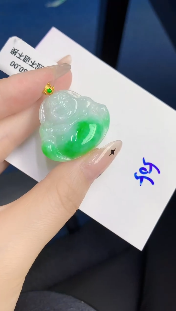颈饰18K金镶嵌翡翠缅甸天然翡翠A货