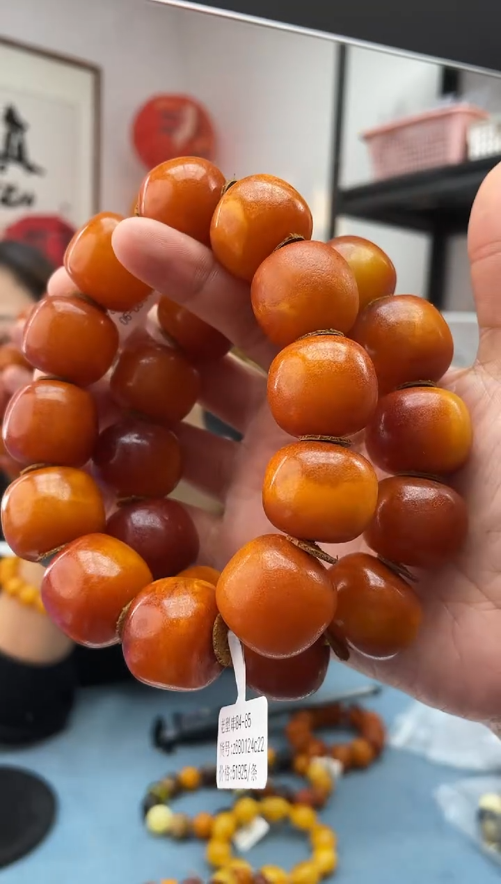 【闪购商品】琥珀珠宝奇石未镶嵌849 023多样性发一 