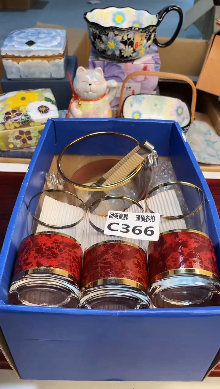 【闪购商品】3213123213123213213