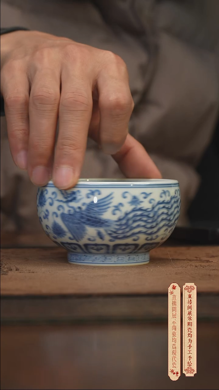 柴窑青花破价福利