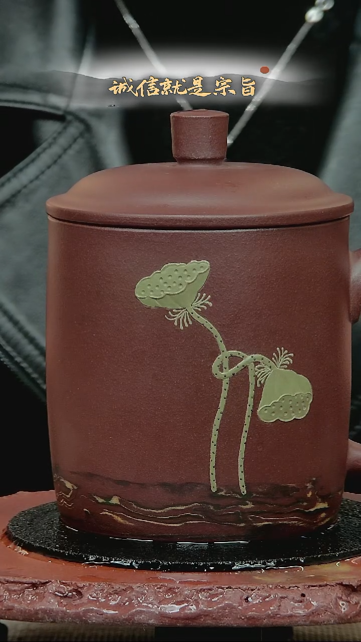 茶杯紫砂350413541