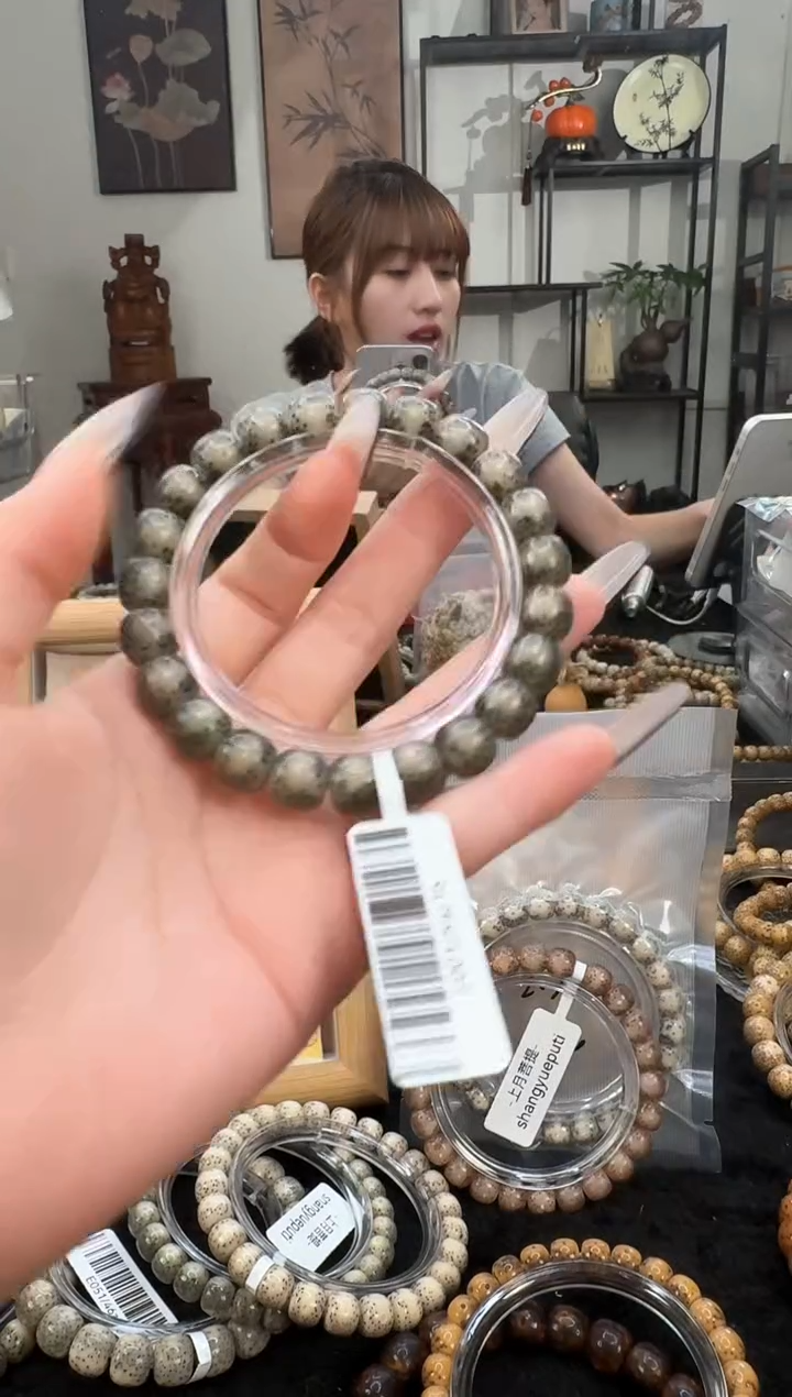 星月菩提手串A13单圈手串10X9 E001