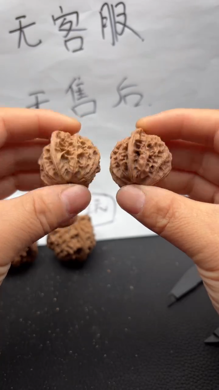 把件文玩核桃651灯笼