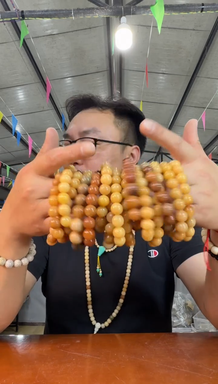 菩提根/象牙果手串A29实物为准